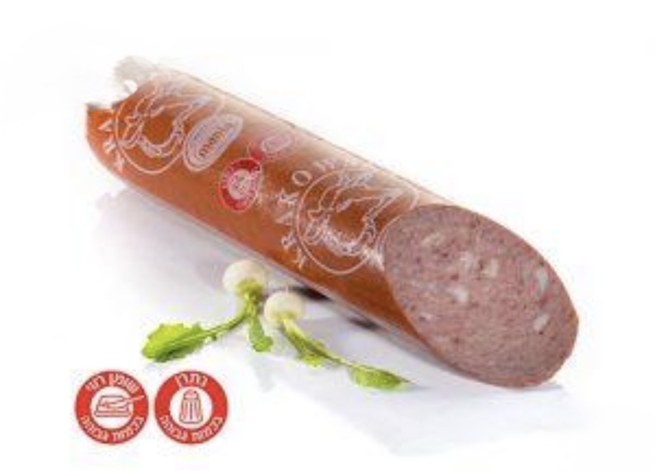 Герц Бейби , 200 гр(окончательная цена по весу)
