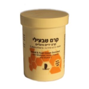 Медово-прополисный крем для рук и ног